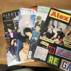 Alexandros NO KAKUREGA