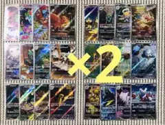 2025年最新】メガシンフォニアの人気アイテム - メルカリ