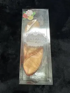 ブルーム　ibloom ブルーム　バタール・ドゥ・プリム　バター　スクイーズ