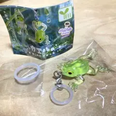 カエルのmineチャーム 口ぶらさがり