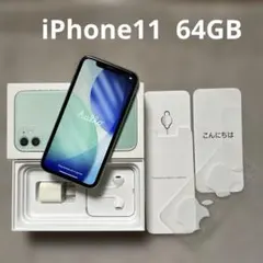 2026年最新】iphone 箱の人気アイテム - メルカリ