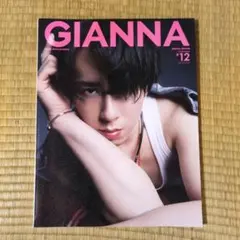 2025年最新】宮舘 giannaの人気アイテム - メルカリ