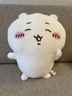 ちいかわ 入れ替わってるぬいぐるみBIG