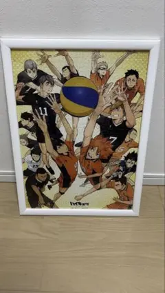 ハイキュー!! ジグソーパズル フレーム付き