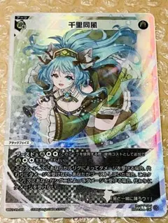 Item thumbnail for item 86dca1b2-e96b-4269-ac45-23ac9f06748d