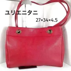 Item thumbnail for item c0f63222-321d-48a7-8cbf-34abac0071c3