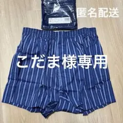 Item thumbnail for item 932b0c04-5311-48ae-a3dc-53b44f8c7a5b