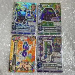 アイカツカード ブライトワールドコーデ