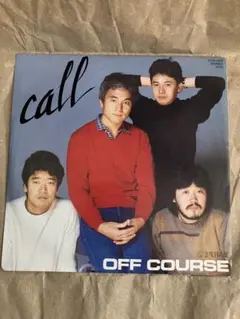 OFF COURSE call レコード