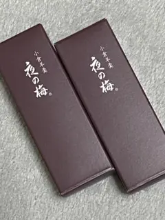 Item thumbnail for item 0925061b-1828-48ea-acc6-00c1f40f4318