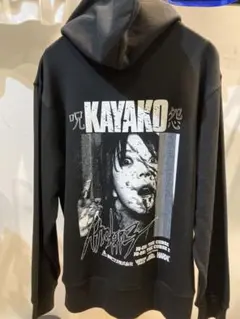 新品ハードコアチョコレート呪怨KAYAKO JU-ON ジップパーカー Lサイズ