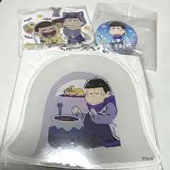 2025年最新】一松、の人気アイテム - メルカリ