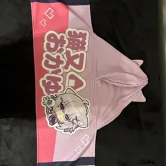 激レア】ナカジマコーポレーション ひよこ ぬいぐるみ カスタード