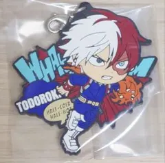 僕のヒーローアカデミア 轟焦凍 ラバーキーホルダー