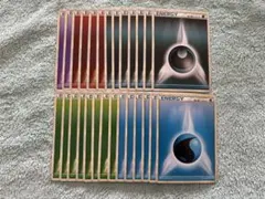 ポケモンカード　基本エネルギーカード(2009) まとめ売り②