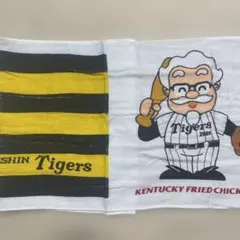 Item thumbnail for item 411933b1-ebf3-4f00-850c-b483f1ef126c