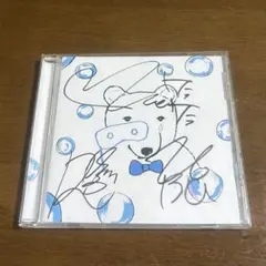 ケラケラ　サイン色紙＋CD Yahoo!オークション - ケラケラ 直筆サイン入り色紙 UNIVERSAL