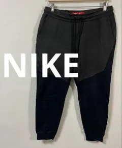 ナイキ　NIKE　テックフリースジョガーパンツ　Lサイズ　2トーンカラー