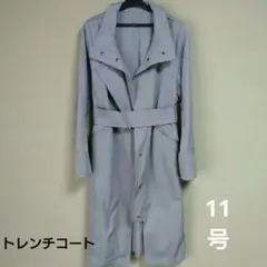 エスパス・デ・カルマ　 スタイリッシュトレンチコート11号