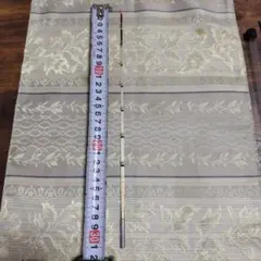 Item thumbnail for item 31085695-2bec-4e9b-9ed5-f420144b9899