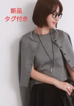 新品 SALOON 中瀬古ゆきなコラボ ラメニットアンサンブル IENAのサムネイル