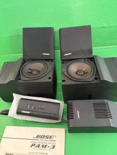 s*a様 名機 BOSE PAM-6 キューブスピーカー ペア スタンド付 音出