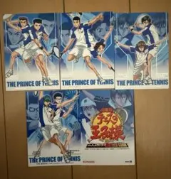 【美品】テニスの王子様 劇場版 トレーディングカードセット 2026年最新】テニスの王子様劇場版 トレーディングカードセットの人気