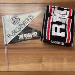 THE RAMPAGE マフラータオル フラグ セット