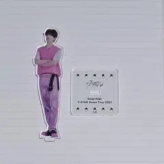 2026年最新】STRAYkids スンミン 5starの人気アイテム - メルカリ