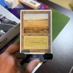 MTG Savana イタリア語版 MTG Savana イタリア語版 - メルカリ