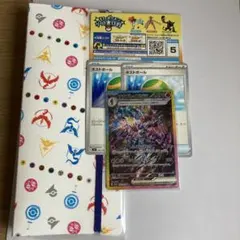 ナオ様 リクエスト 2点 まとめ商品