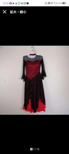 Item thumbnail for item f2b531f6-ade0-490d-9943-2d0fedd9089e