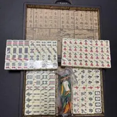 Item thumbnail for item ce2897eb-1071-48e0-9f1c-17ea69ab7344