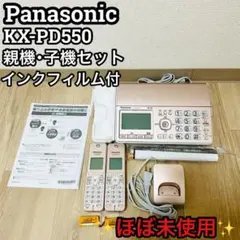 Item thumbnail for item f1932faf-c548-43e2-8ae0-65a976d87963