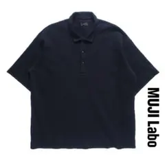 MUJI Labo ムジラボ　ツイル オーバーサイズ ポロシャツ　archiveのサムネイル