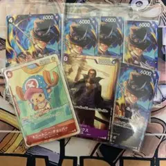 ONE PIECE イベント配布パックA　カード3種 4セット