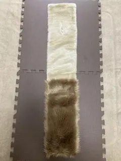 リバーシブルファー マフラー アイボリー/ブラウン