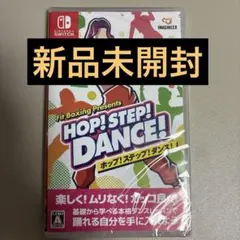 【新品未開封】 Switch ホップ！ステップ！ダンス！