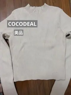 COCO DEAL リブニット アイボリー 長袖