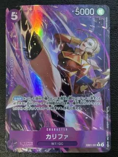 Item thumbnail for item 4334fd56-70e2-4cb2-bb2e-9c32f0dd7ec9