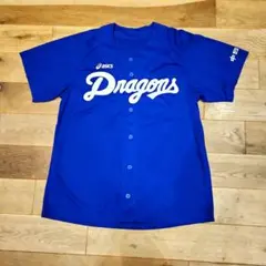 美品✨中日ドラゴンズ　ユニフォーム　ブルー　応援グッズ　アシックス