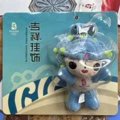 Item thumbnail for item a1bbb27b-825e-4adf-a91a-0cc54ffaedb0