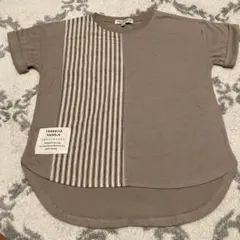 Item thumbnail for item 14000172-2ee6-40ff-8da7-9687c4c34a8c