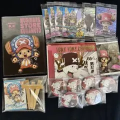 ワンピース ミホーク クロコダイル バギ スモーカー グッズセット