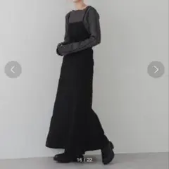 定価:6,930円 kastane カットジャガードメロウキャミワンピース