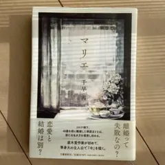 Item thumbnail for item afd22dbe-040c-49f5-83c3-4a3414259648