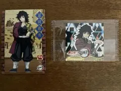 ୨୧鬼滅の刃×すき家୨୧冨岡義勇 オリジナルカード レア ホロ ୨୧鬼滅の刃×すき家୨୧冨岡義勇 オリジナルカード レア ホロ キャラ