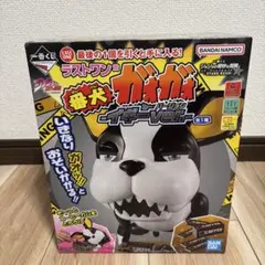 BANDAI バンダイ わがままカプリロ BN-1 ネコ型ロボット - メルカリ