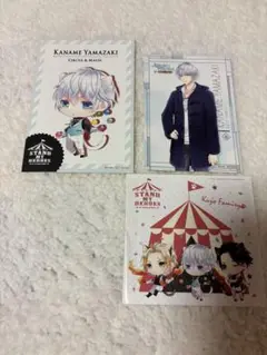 スタンドマイヒーローズ 山崎カナメ ブロマイド 特典