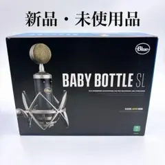 新品・未使用品 Blue Baby Bottle SL BM1300のサムネイル